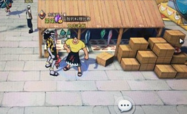 航海王热血航线罗格镇怎么探索？隐藏剧情及宝藏探寻攻略[多图]