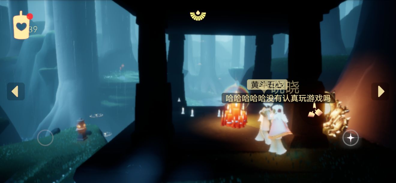 光遇手游8月17日大蜡烛位置在哪？地点介绍[多图]