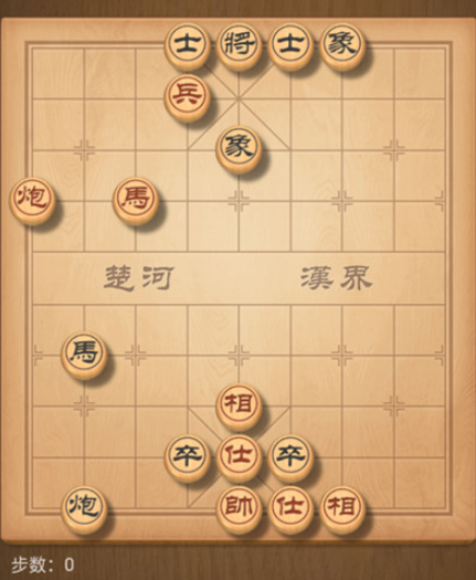 天天象棋残局挑战190期怎么过？通关方法分享[图]