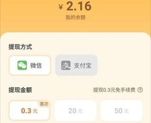 陀螺转app怎么玩？详细玩法介绍图片1