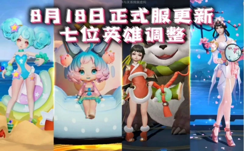 王者荣耀神秘商店韩信白龙吟幸运折扣444点券[多图]