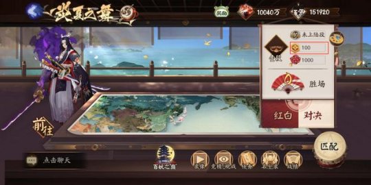 阴阳师不斗技的玩家怎么获得式神勋章？获取攻略[多图]