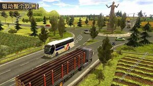 遨游中国2奔驰客运模拟导航手机版中文图片1