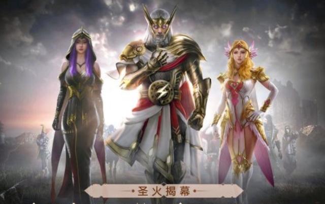 和平精英ss9新赛季手册奖励有哪些？圣火揭幕套装抢先看[多图]