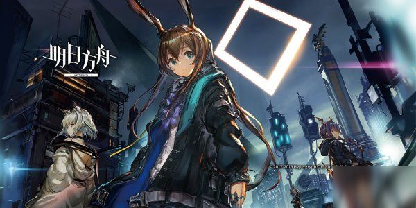 明日方舟8月活动有哪些？内容汇总一览[视频][多图]图片1
