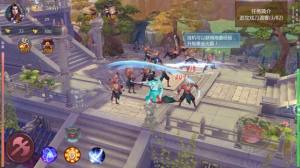 伏魔诀游戏领红包福利版图片1