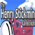 The Henry Stickmin Collection中
