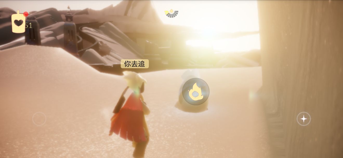 光遇手游8月18日大蜡烛在哪？位置介绍[视频][多图]图片1