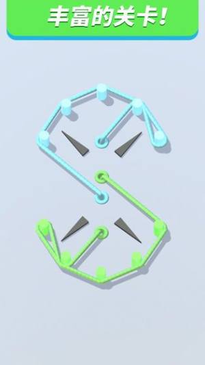 聪明的绳子游戏无广告版最新安卓版图片1