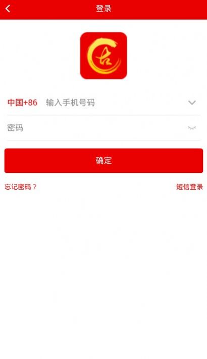 盘古邦app图1