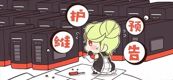 崩坏3手游8月20日更新了什么？详细内容一览[图]