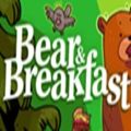 小熊和早餐游戏