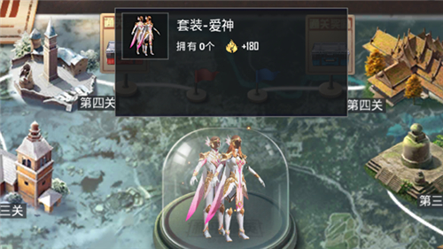 和平精英爱神套装怎么获得？获取方法介绍[多图]