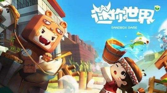 迷你世界创造版电梯怎么做？制作方法分享[图]