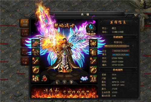 一起玩神途YCJ官方版图1