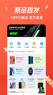 ��̫�̳�app�ٷ�v4.70.1