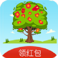 快乐小果园领水滴种水果 app红包版 v1.0