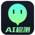 慧眼探探官方app下载 v1.1.0