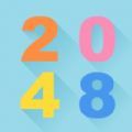同桌2048游戏官方安卓最新版2020 v3.06.18 (108)