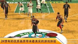 nba2kmobile篮球中文版图1