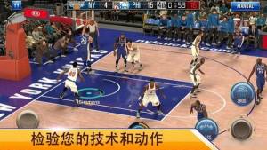 nba2kmobile篮球安卓中文版下载图片1
