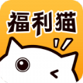 福利猫(免费领皮肤)迷你世界官方版 v2.1