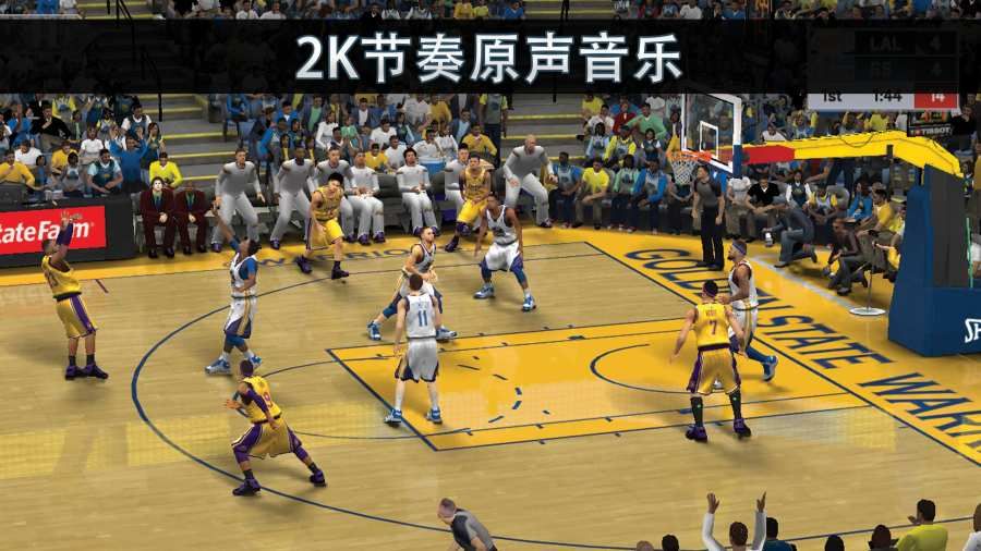 NBA2k21试玩版图3