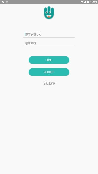 4Hand学音乐app图2