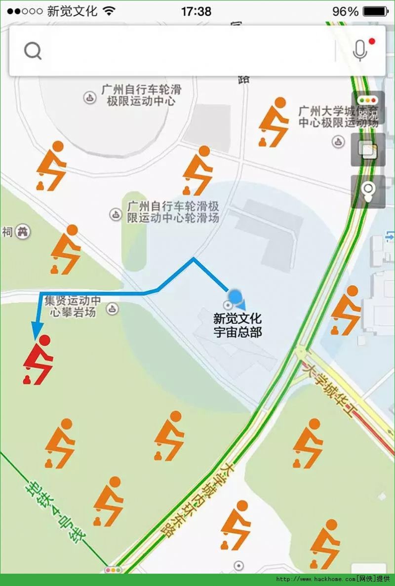 滴滴叫纸app图1