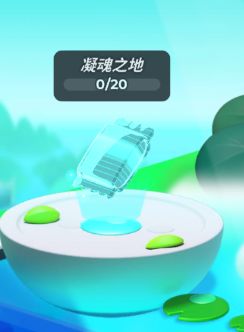 伊甸之战卡包怎么得？获取途径一览[图]