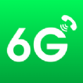 6G电话app官方下载 v1.0.0