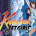 Kandagawa Jet Girls游戏