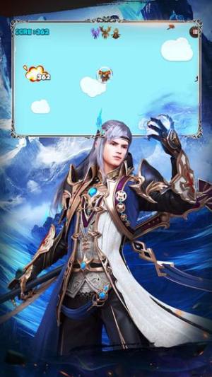 梦幻逍遥官方领红包福利版图片1