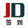 jd签到