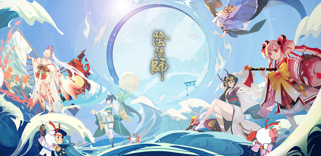 阴阳师新引擎奖励领取方法及操作流程[图]