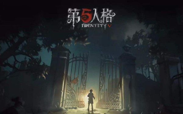 第五人格8月27日更新了什么？内容详细介绍[视频][图]图片1