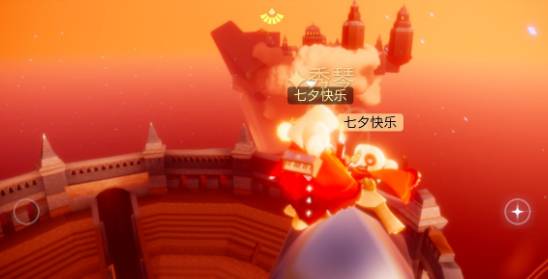 sky光遇8月27日复刻花手先祖在哪？位置图解[多图]