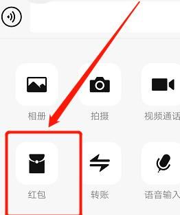 微信开通指纹支付后，还可以用密码支付吗[多图]图片1