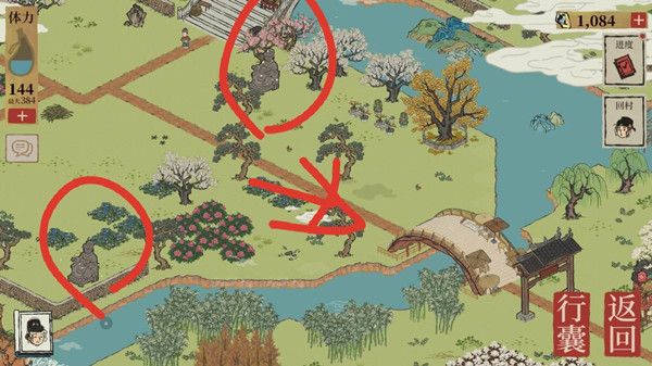 江南百景图小树林铲子怎么获得？获取图文介绍[视频][多图]图片1