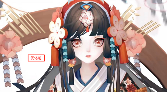 阴阳师SSR辉夜姬典藏皮肤怎么样？优化效果展示[多图]