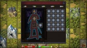 混沌之歌手游官方安卓版图片2