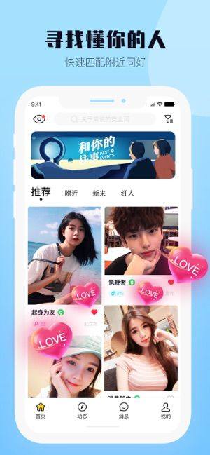 西檬之家2025版本app下载图片1