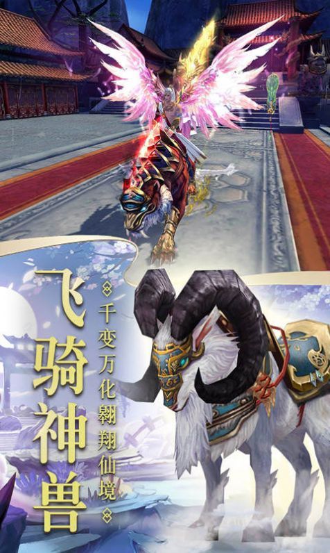 魔道宗师地藏传说游戏官方正式版图片1