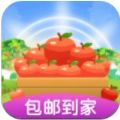 福利果园苹果版app v1.0