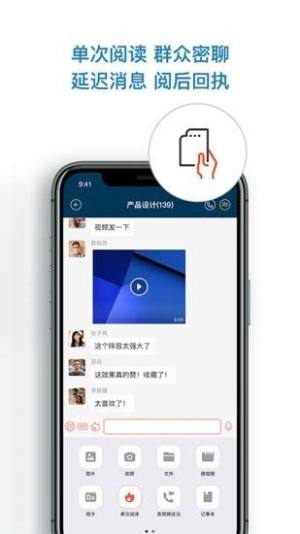 信源豆豆官方app最新版本图片1