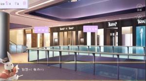 绿茶养成游戏官方安卓版图片1