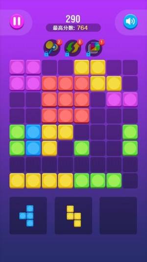 疯狂打砖块游戏领88元红包福利版图片1