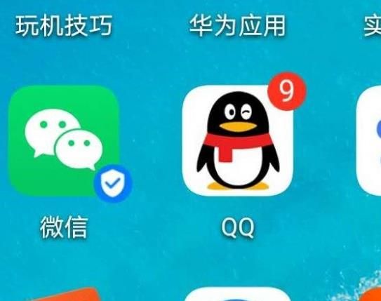 qq群聊机器人怎样设置？qq群聊机器人设置的方法[多图]图片1