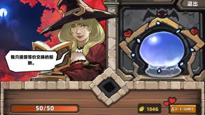 凯瑞尔轮回手游官方正式版图片1