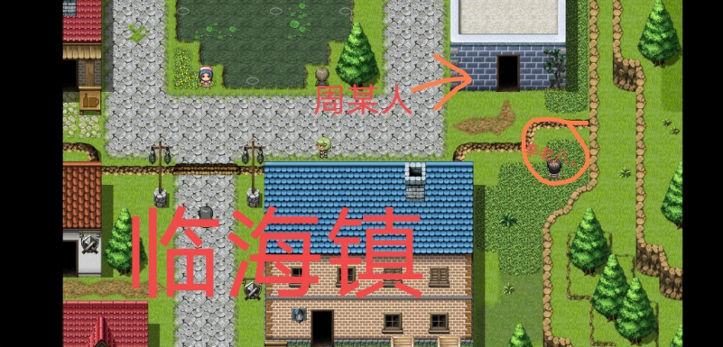 大千世界雷鸣废墟在哪里？位置介绍[图]